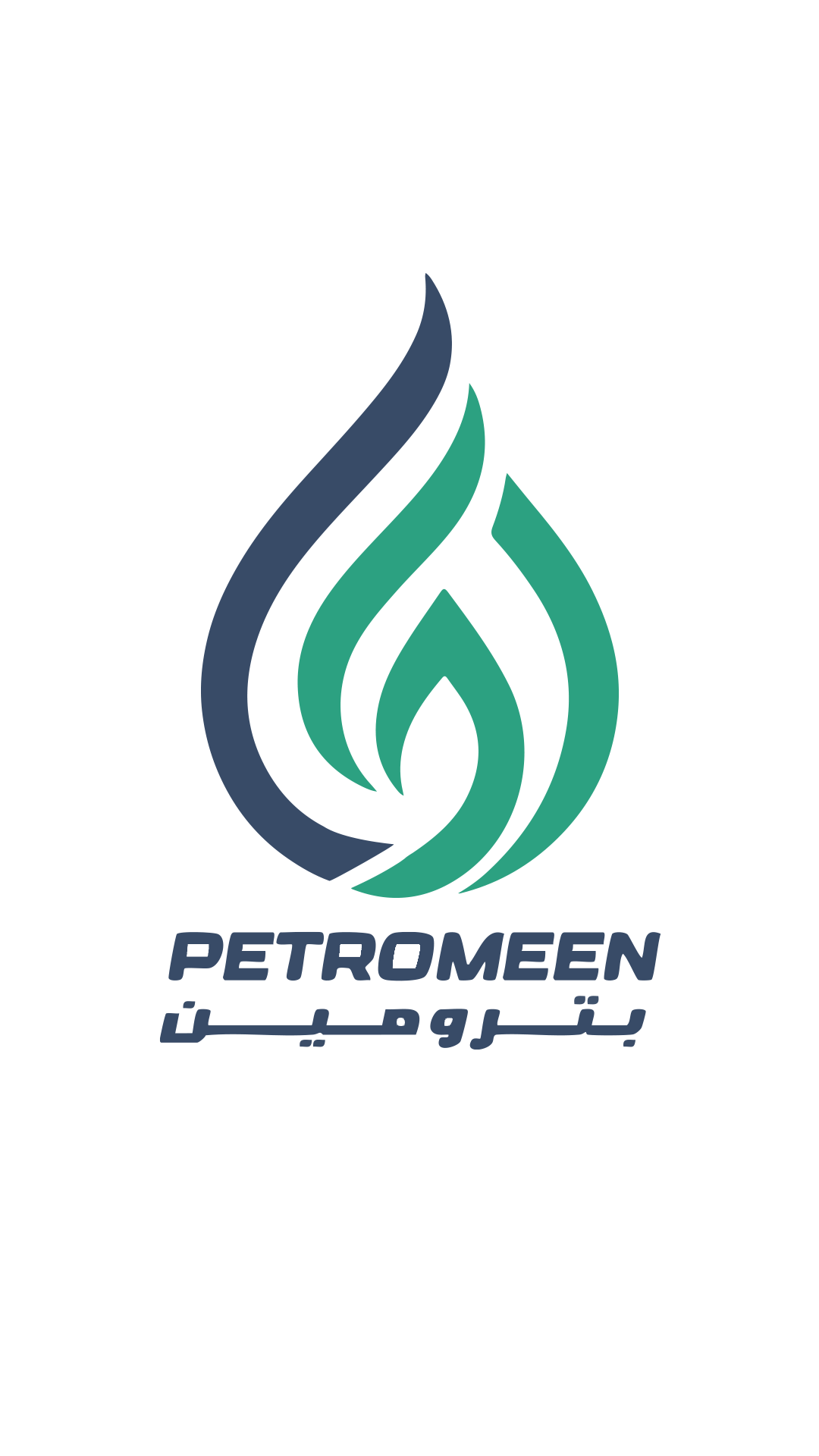 PETROMEEN